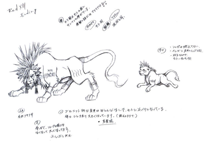 Illustration for article titled The Iconic Final Fantasy Art Of Tetsuya Nomura